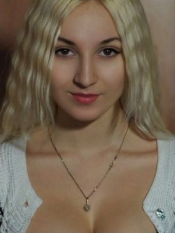 Милослава